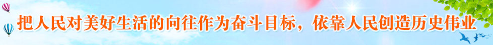 ΪܶĿ꣬ʷΰҵ